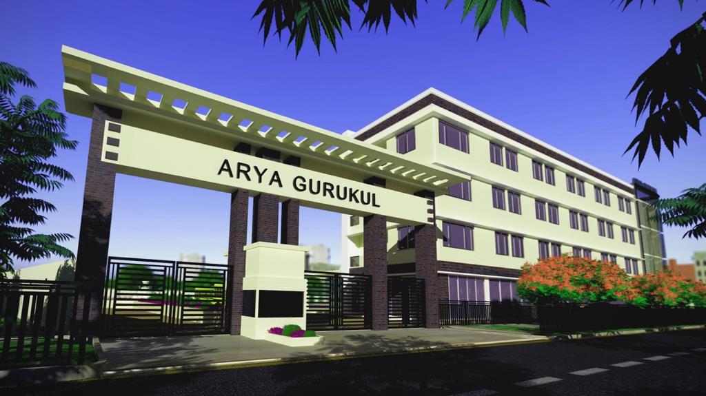 Arya Gurukul campus photo 2 of 5 — Ambernath East