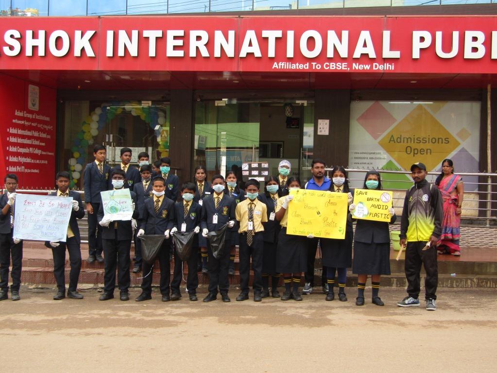 Ashok International Public School campus photo 3 of 11 — Jalahalli West