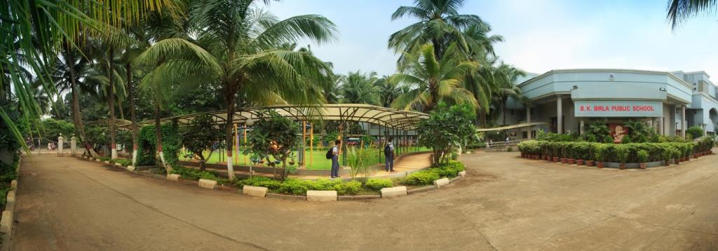 B.K. Birla Public School campus photo 7 of 7 — Kalyan West