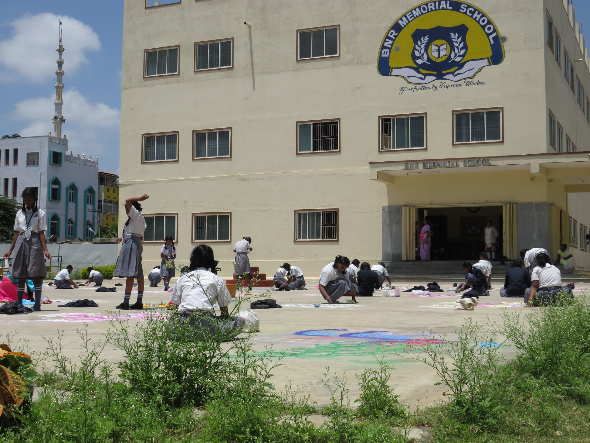 BNR Memorial School campus photo 3 of 7 — Ramamurthy Nagar