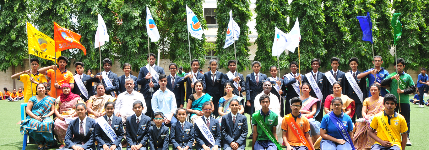 BRS Global School campus photo 2 of 30 — Sarjapur Road