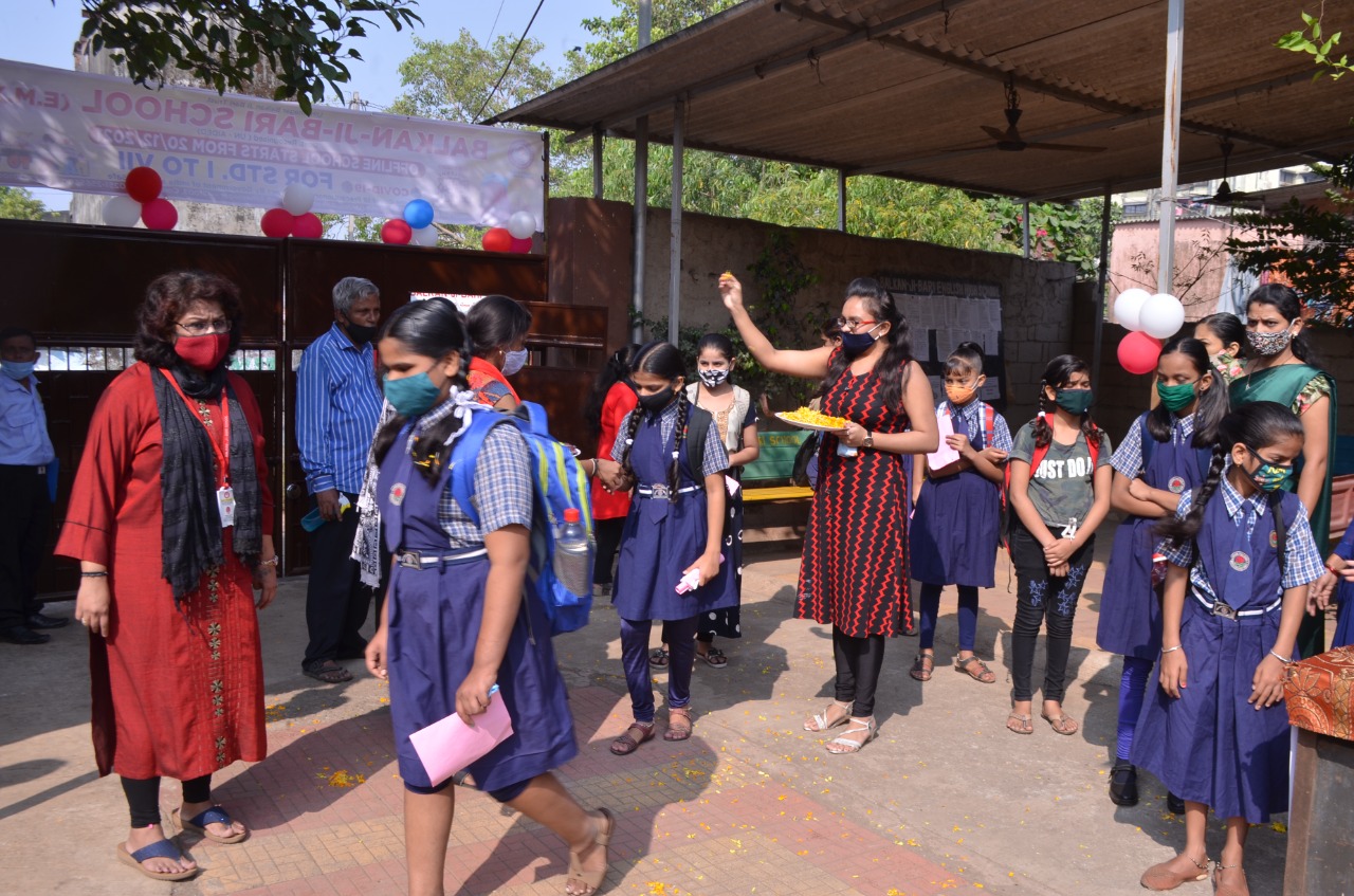 Balkan-Ji-Bari School campus photo 3 of 7 — Ulhasnagar