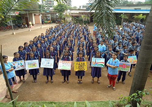 Balkan-Ji-Bari School campus photo 5 of 7 — Ulhasnagar