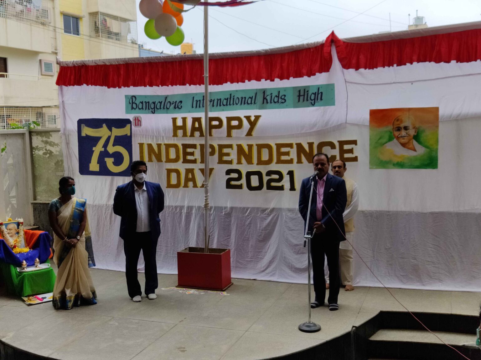Bangalore International Kids High campus photo 3 of 7 — Subramanyapura