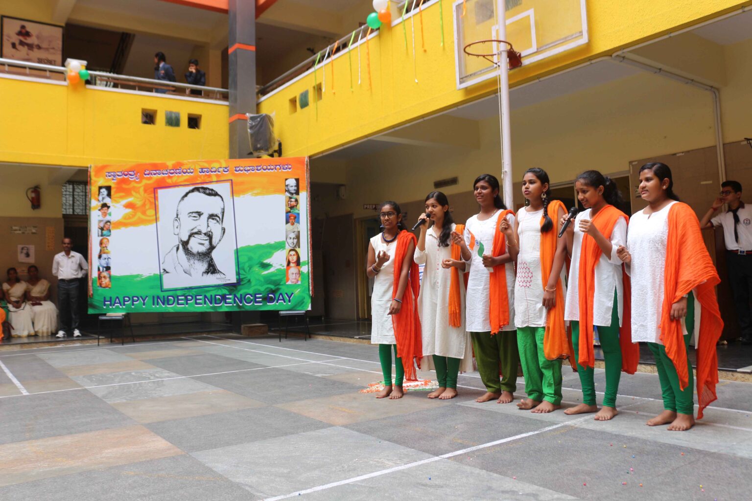 Bangalore International Public School campus photo 5 of 7 — Chikkallasandra
