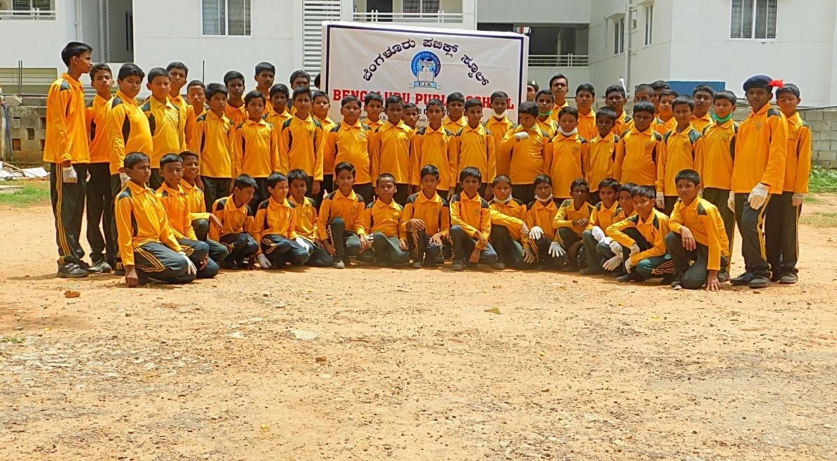 Bengaluru Public School campus photo 3 of 8 — Bannerghatta
