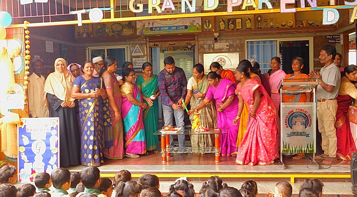 Bengaluru Public School campus photo 6 of 8 — Bannerghatta