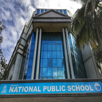 Brooklyn National Public School campus photo 7 of 8 — Jayanagar