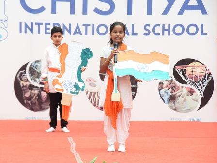 Chistiya International School campus photo 4 of 6 — Varthur