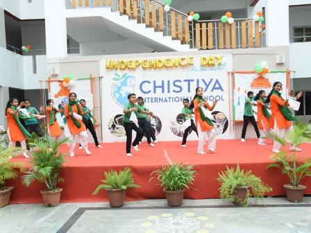 Chistiya International School campus photo 5 of 6 — Varthur