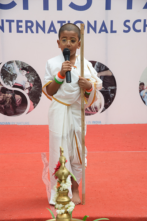 Chistiya International School campus photo 6 of 6 — Varthur