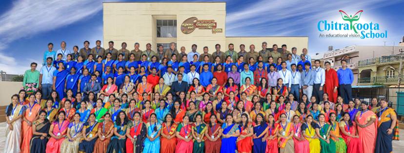 Chitrakoota School campus photo 5 of 6 — Gnana Bharathi