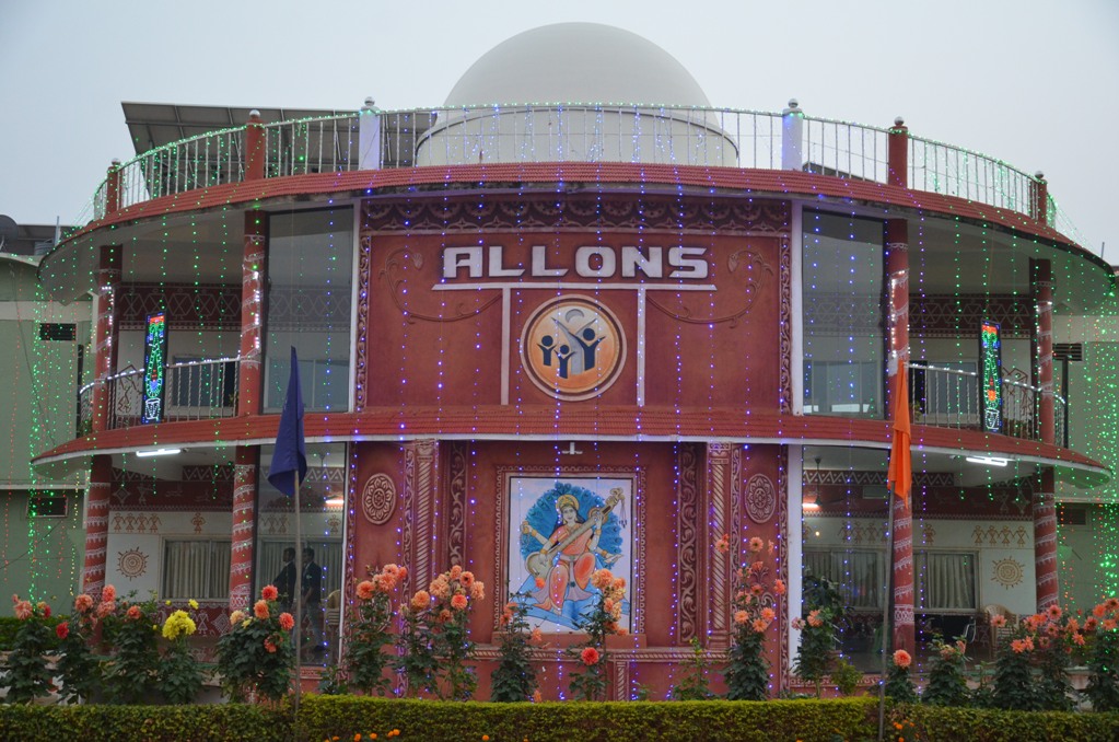 Allons Public School campus photo 3 of 7 — Bemetara