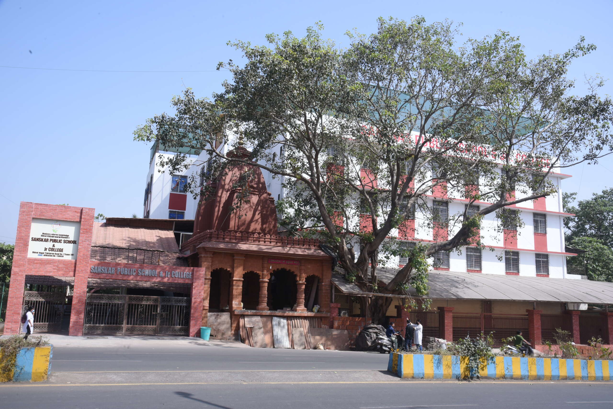 Sanskar Public School campus photo 2 of 4 — Thane West