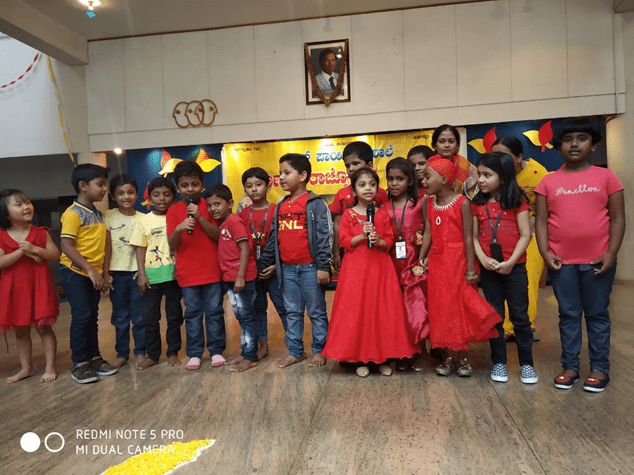 East Point School campus photo 4 of 6 — Kalyan Nagar