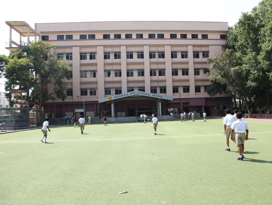Gopalan National School campus photo 5 of 6 — Mahadevapura