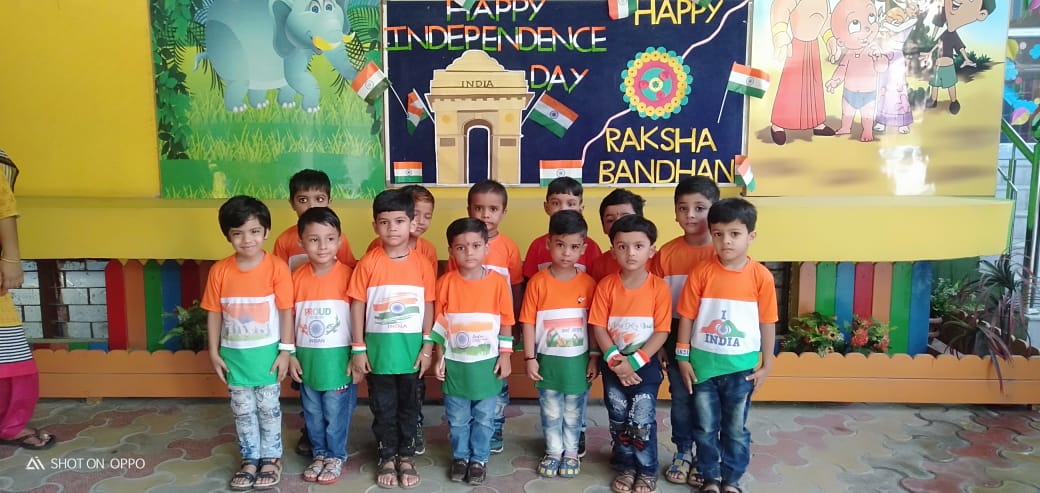 Yamuna Vihar Kindergarten School campus photo 3 of 9 — Yamuna Vihar