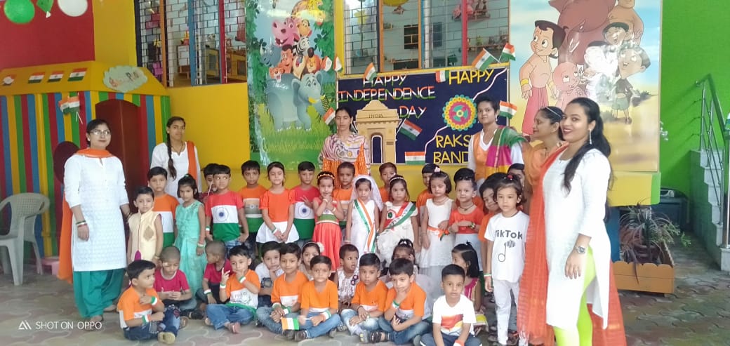 Yamuna Vihar Kindergarten School campus photo 7 of 9 — Yamuna Vihar