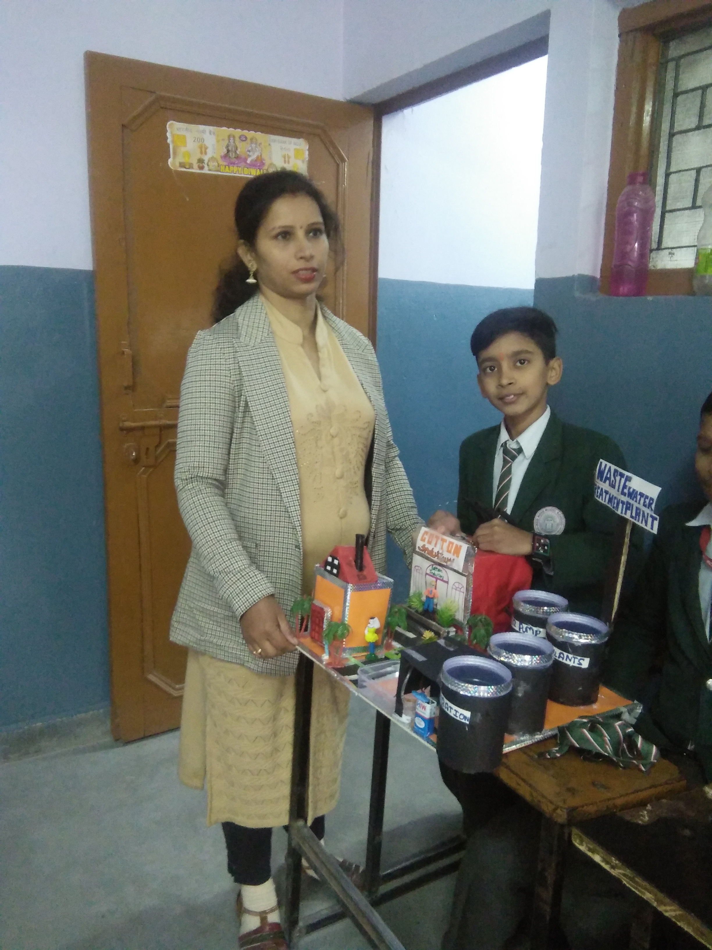 Red Rose Model School campus photo 7 of 8 — Uttam Nagar
