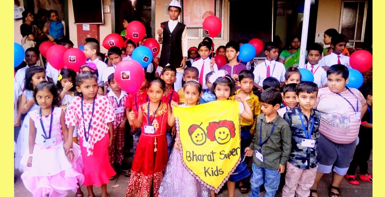 Bharat Super kids And Bharat International Kids campus photo 2 of 4 — Kalwa