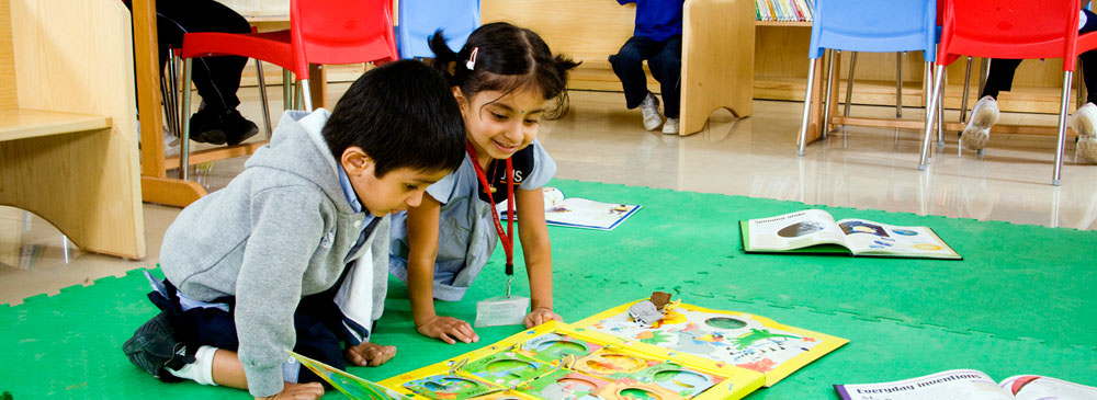 Jain Heritage School campus photo 5 of 5 — Hebbal Kempapura