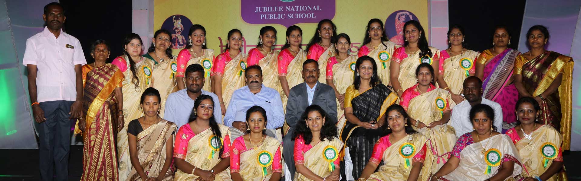 Jubilee National Public School campus photo 9 of 9 — Anjanapura Twp