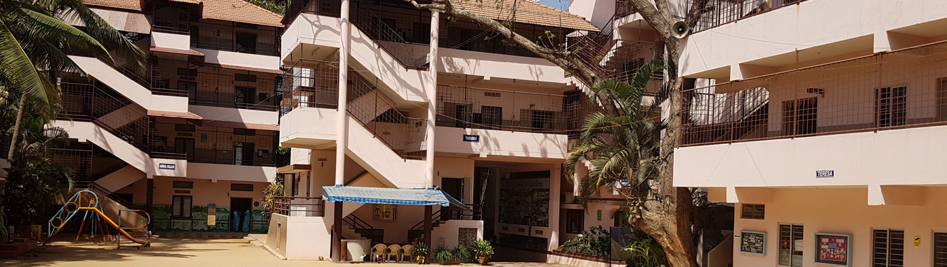 MG School for Excellence campus photo 3 of 11 — Bilekahalli