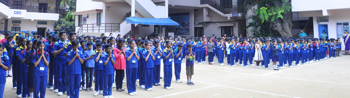 MG School for Excellence campus photo 4 of 11 — Bilekahalli
