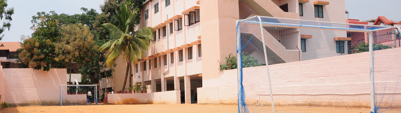 MG School for Excellence campus photo 8 of 11 — Bilekahalli