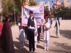 MTB Jnana Jyothi Vidyanikethan campus photo 7 of 8 — Mahadevapura