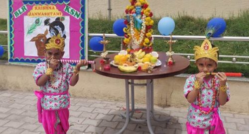 Narayana Olympiad School campus photo 2 of 5 — Kasturi Nagar
