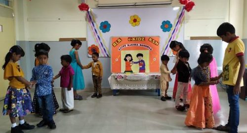 Narayana Olympiad School — Kasturi Nagar campus