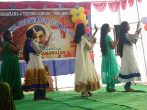 Narayana e-Techno School campus photo 2 of 7 — Koramangala