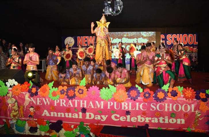 New Pratham Public School campus photo 2 of 8 — Krishnarajapura
