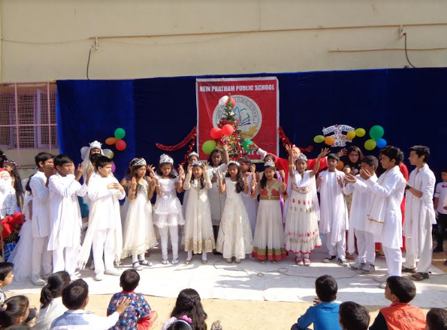 New Pratham Public School campus photo 4 of 8 — Krishnarajapura