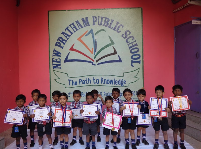 New Pratham Public School campus photo 7 of 8 — Krishnarajapura