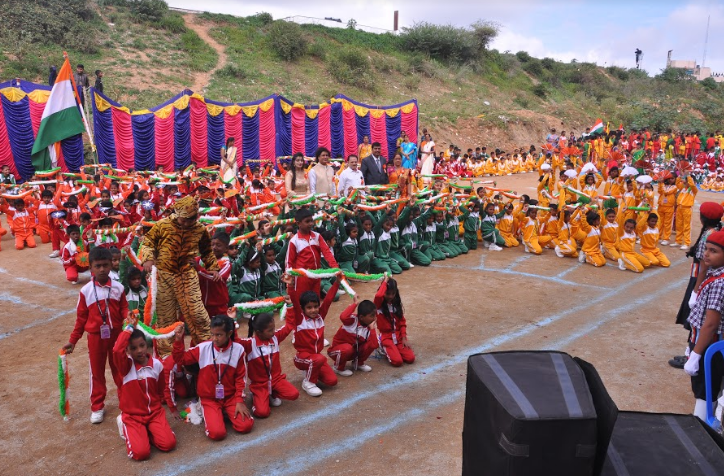 New Pratham Public School campus photo 8 of 8 — Krishnarajapura