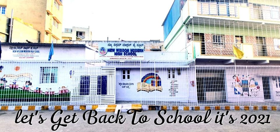 New Wisdom Modern High School campus photo 2 of 6 — Muneshwara Nagar