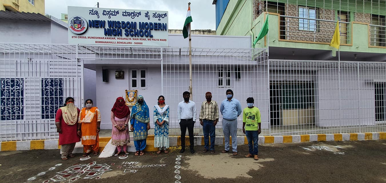 New Wisdom Modern High School campus photo 4 of 6 — Muneshwara Nagar