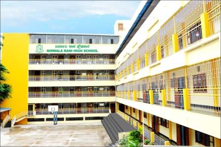 Nirmala Rani High School campus photo 3 of 8 — Malleswaram