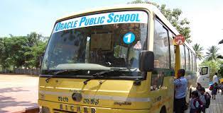 Oracle Public School campus photo 2 of 4 — Virgonagar