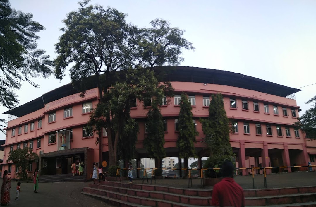 ​Holy Cross Convent School & Junior College — Kalyan West campus
