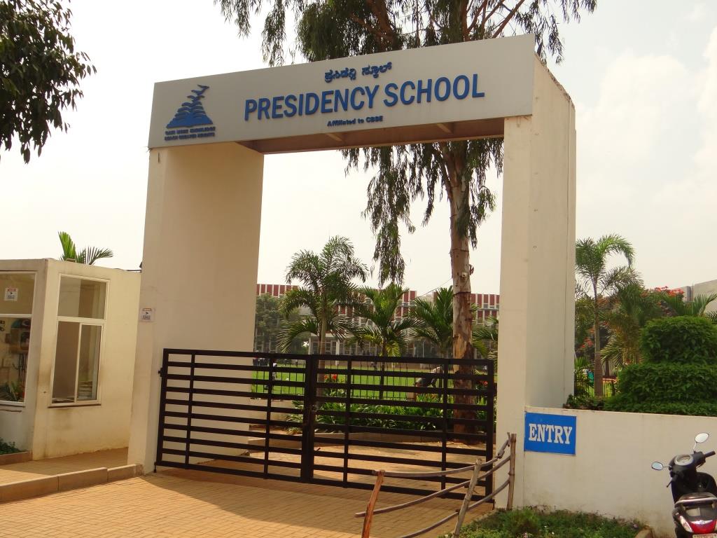 Presidency School campus photo 7 of 7 — Yelahanka