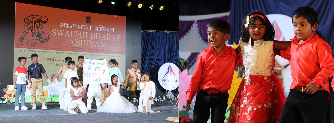 Prestige International School campus photo 5 of 7 — Rampura