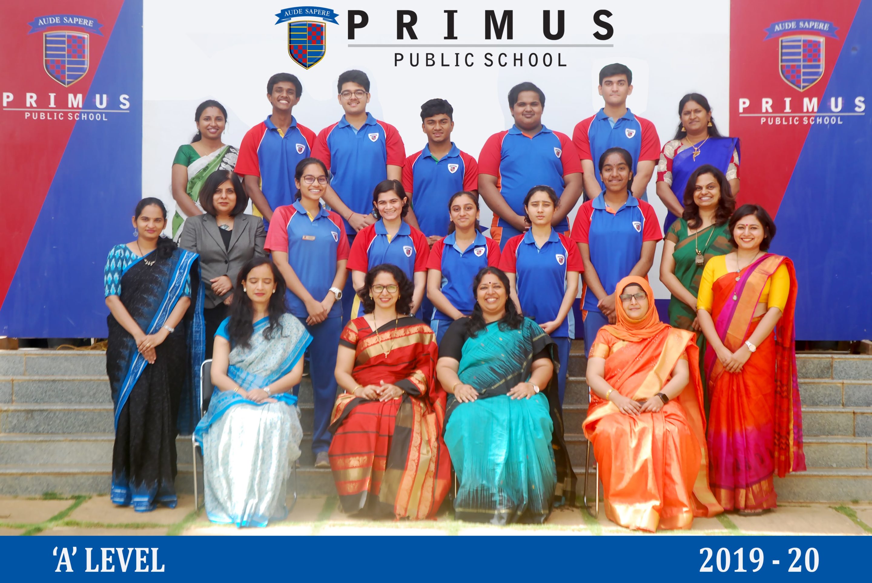Primus Public School campus photo 3 of 6 — Sarjapur Road