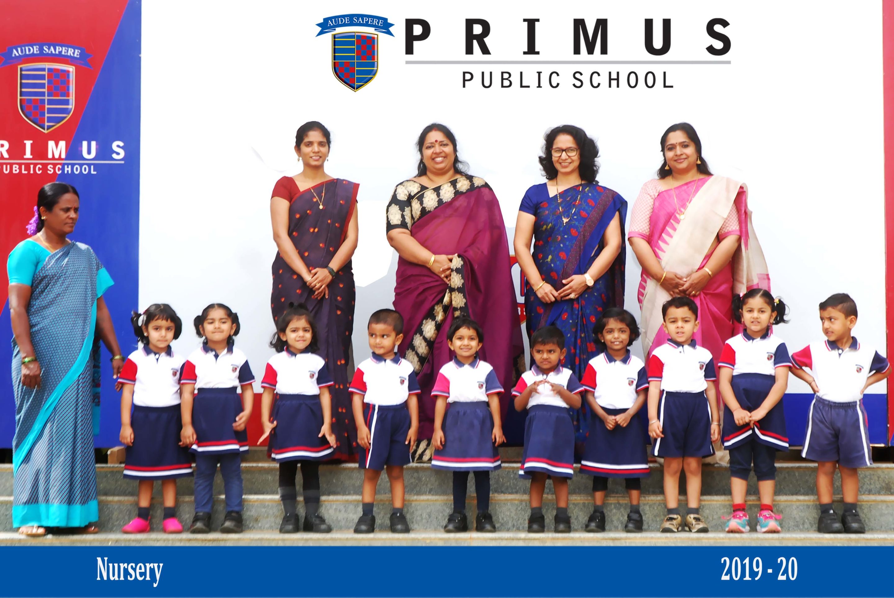 Primus Public School campus photo 4 of 6 — Sarjapur Road