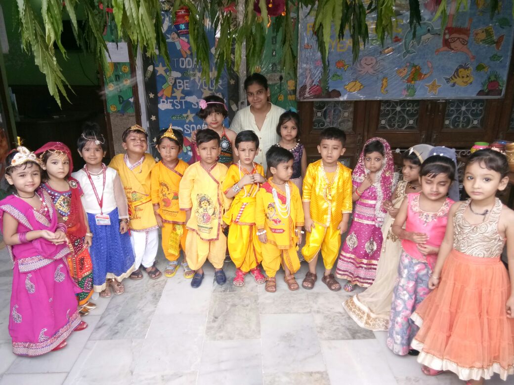 Yamuna Vihar Kindergarten School campus photo 4 of 9 — Yamuna Vihar