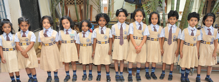 R.T. Nagar Public School campus photo 4 of 5 — RT Nagar