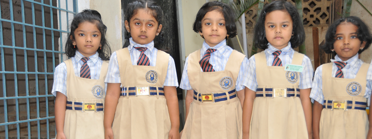 R.T. Nagar Public School campus photo 5 of 5 — RT Nagar