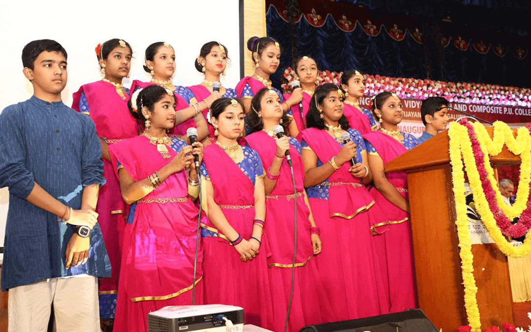 RNS Vidyaniketan campus photo 4 of 12 — Vijayanagar